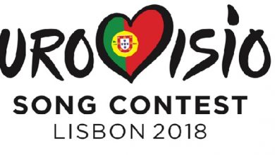 Eurovision 2018 Lisbon logo